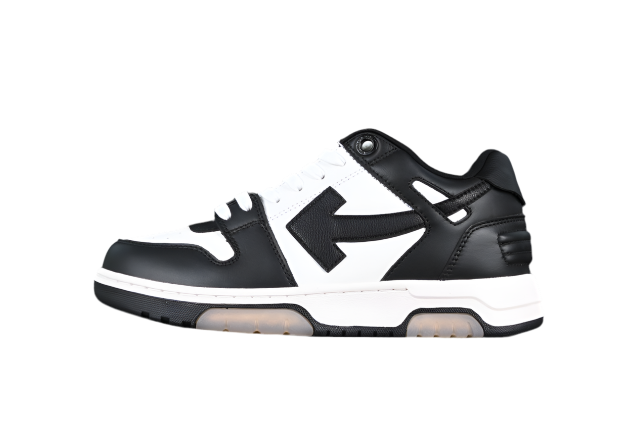 OFF WHITE Out off Office