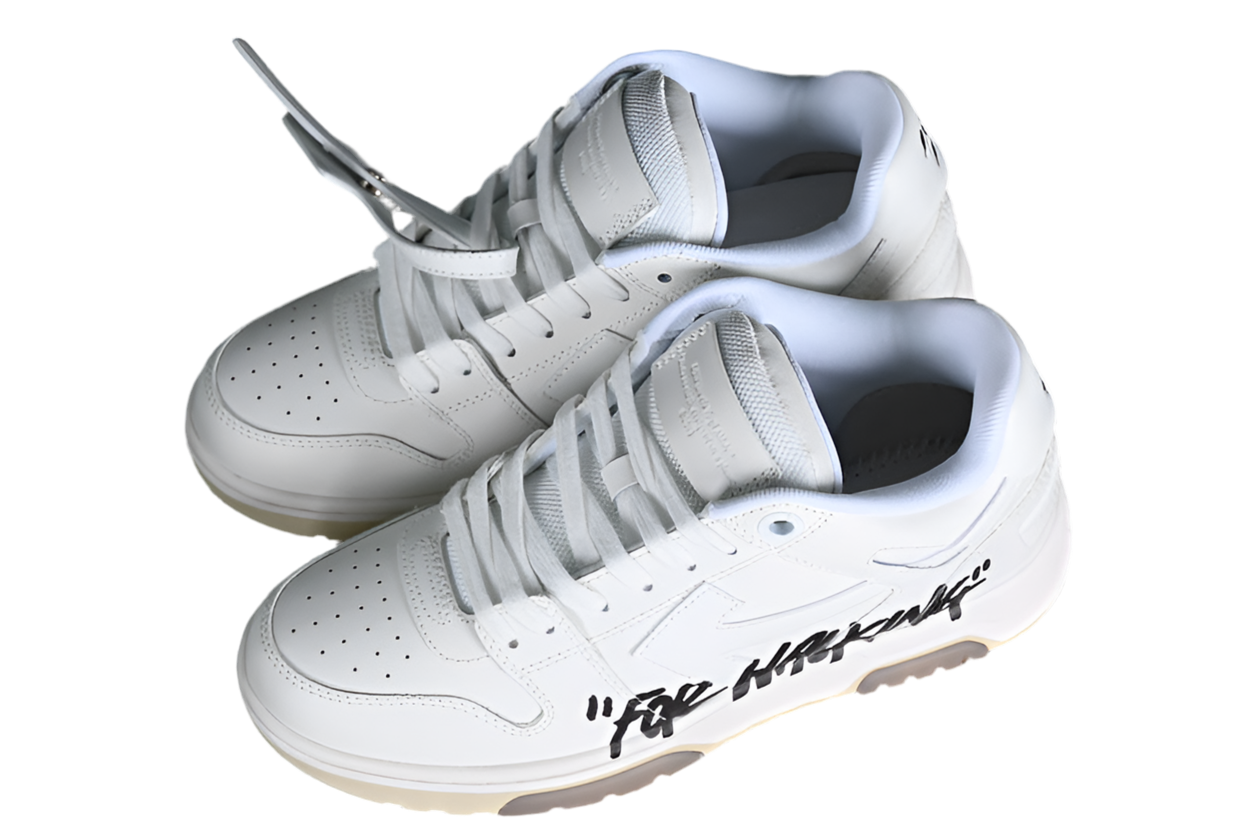 OFF WHITE Out off Office