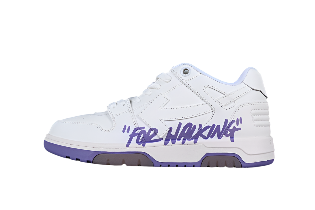 OFF WHITE Out off Office